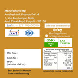 Nutritional Information