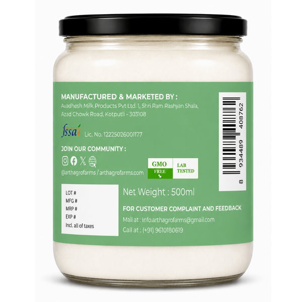Arth Coconut Oil
