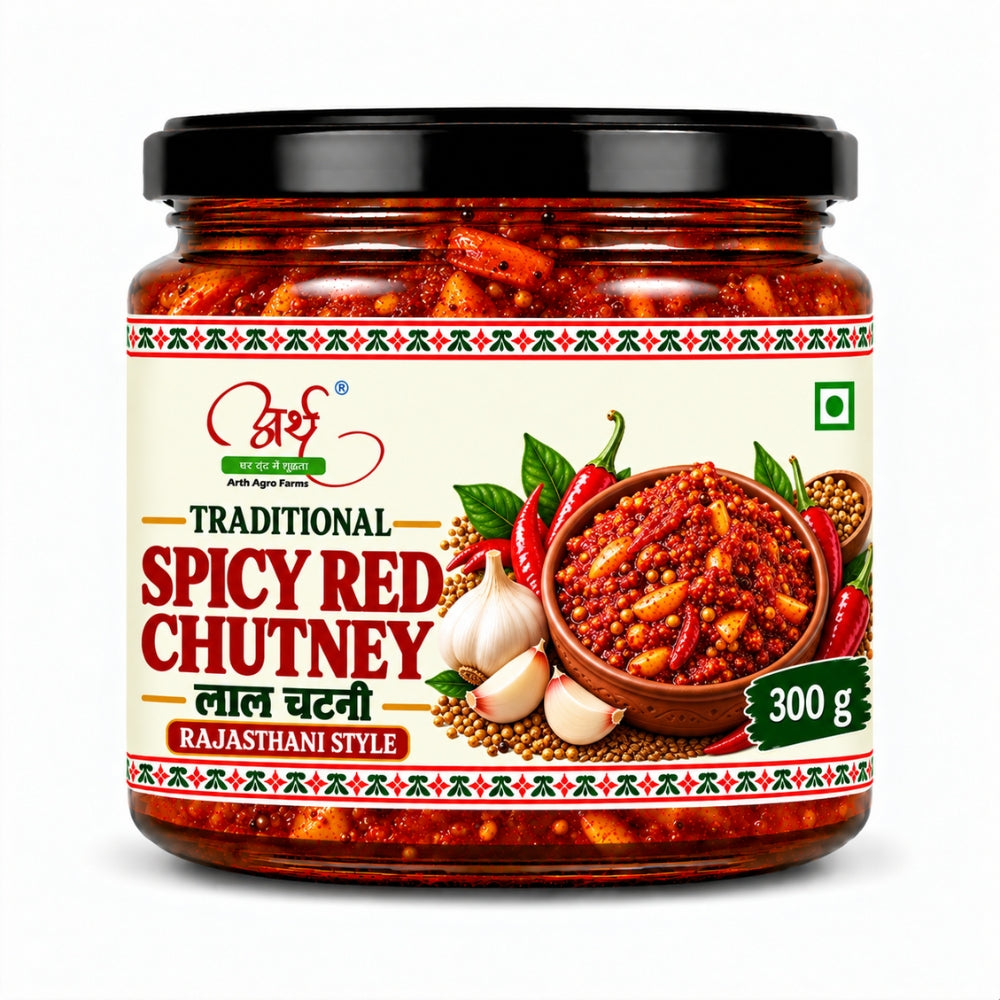Spicy Red Chutney 300g