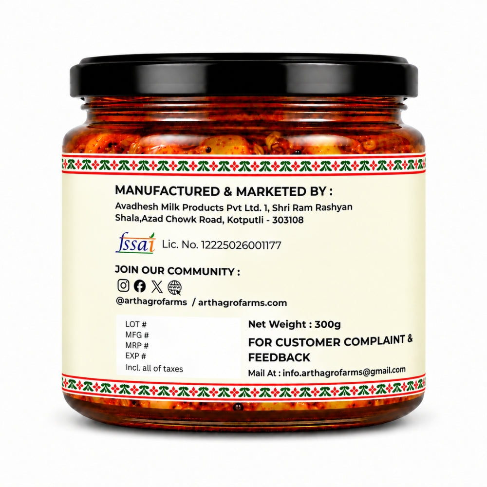 Nimbu Ka Achaar 300g