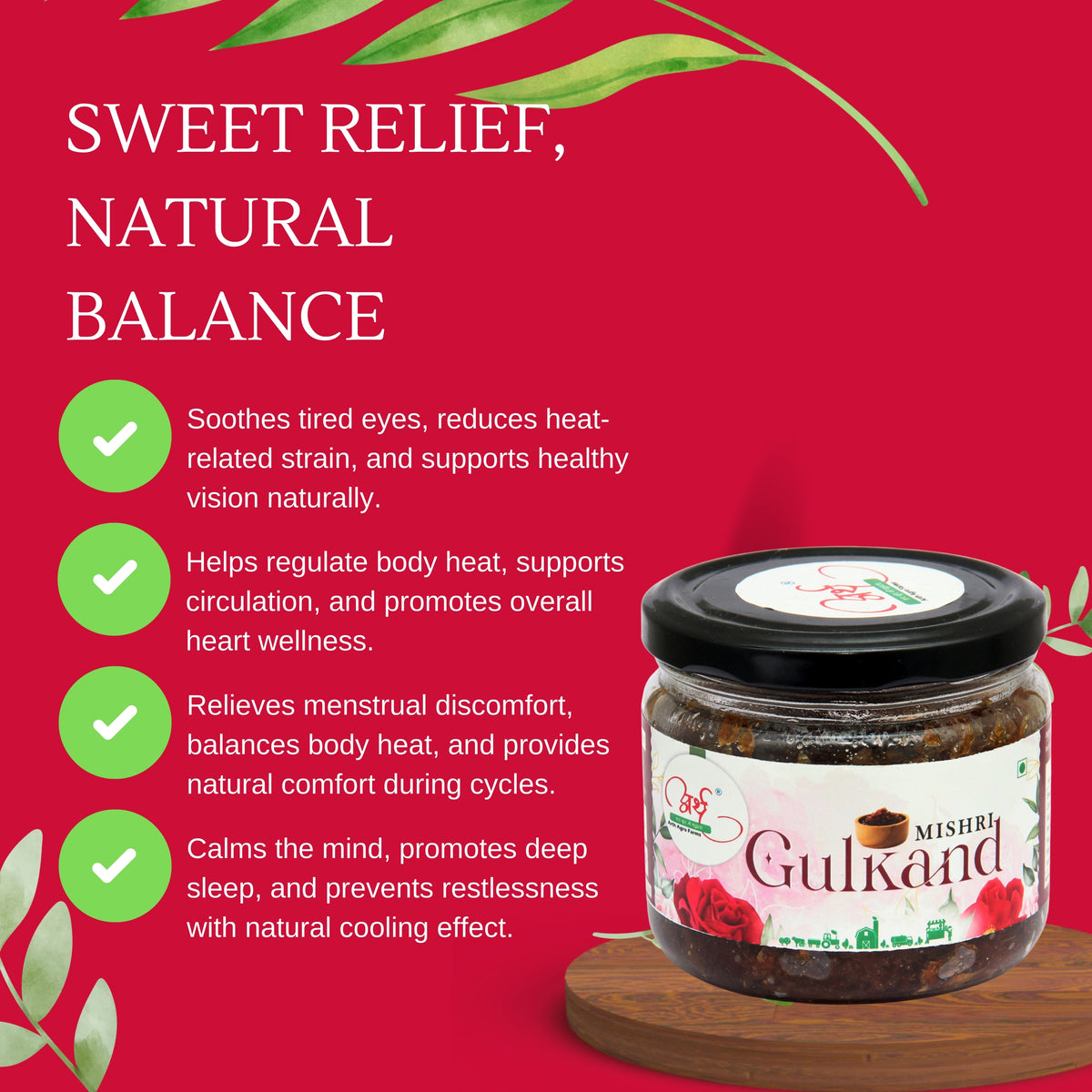 Pure Organic Mishri Gulkand
