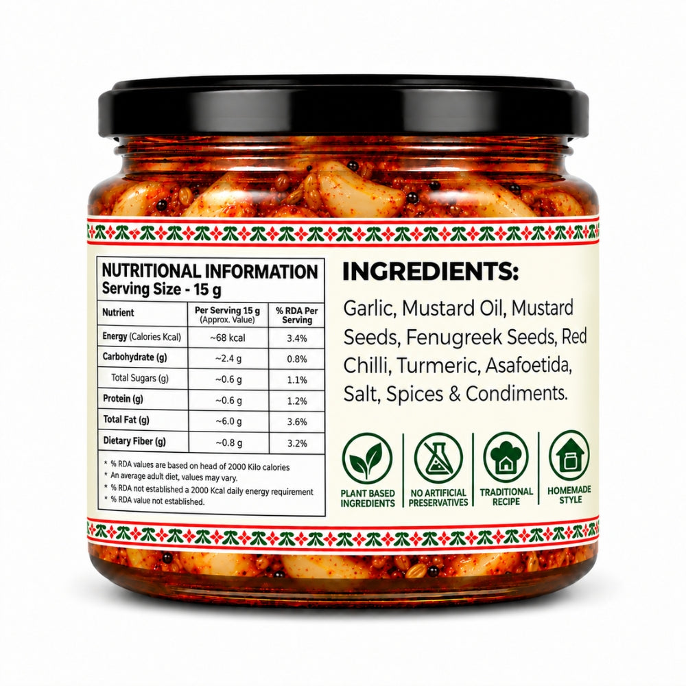 Lahsun Ka Achaar 300g