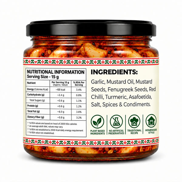 Lahsun Ka Achaar 300g