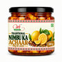 Nimbu Ka Achaar 300g