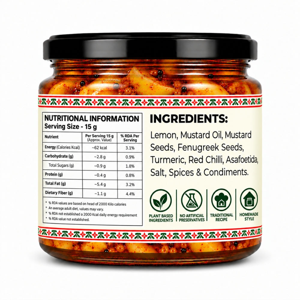 Nimbu Ka Achaar 300g