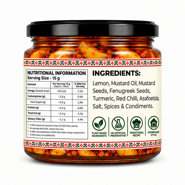 Nimbu Ka Achaar 300g