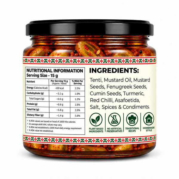Tenti Ka Achaar 300g
