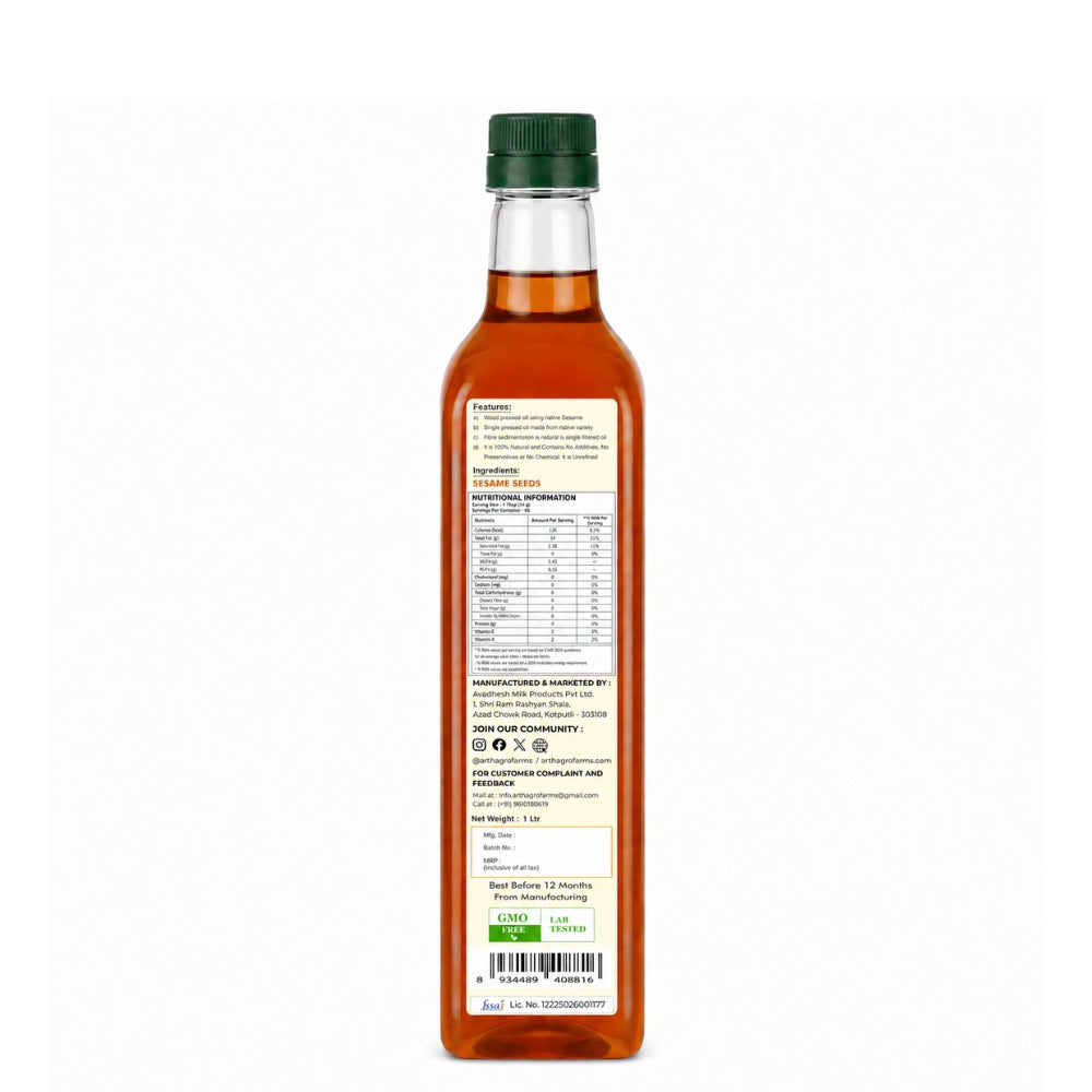 Bottle of syrup with a label on a white background