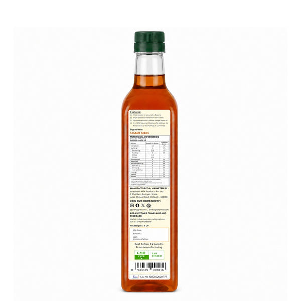 Bottle of syrup with a label on a white background