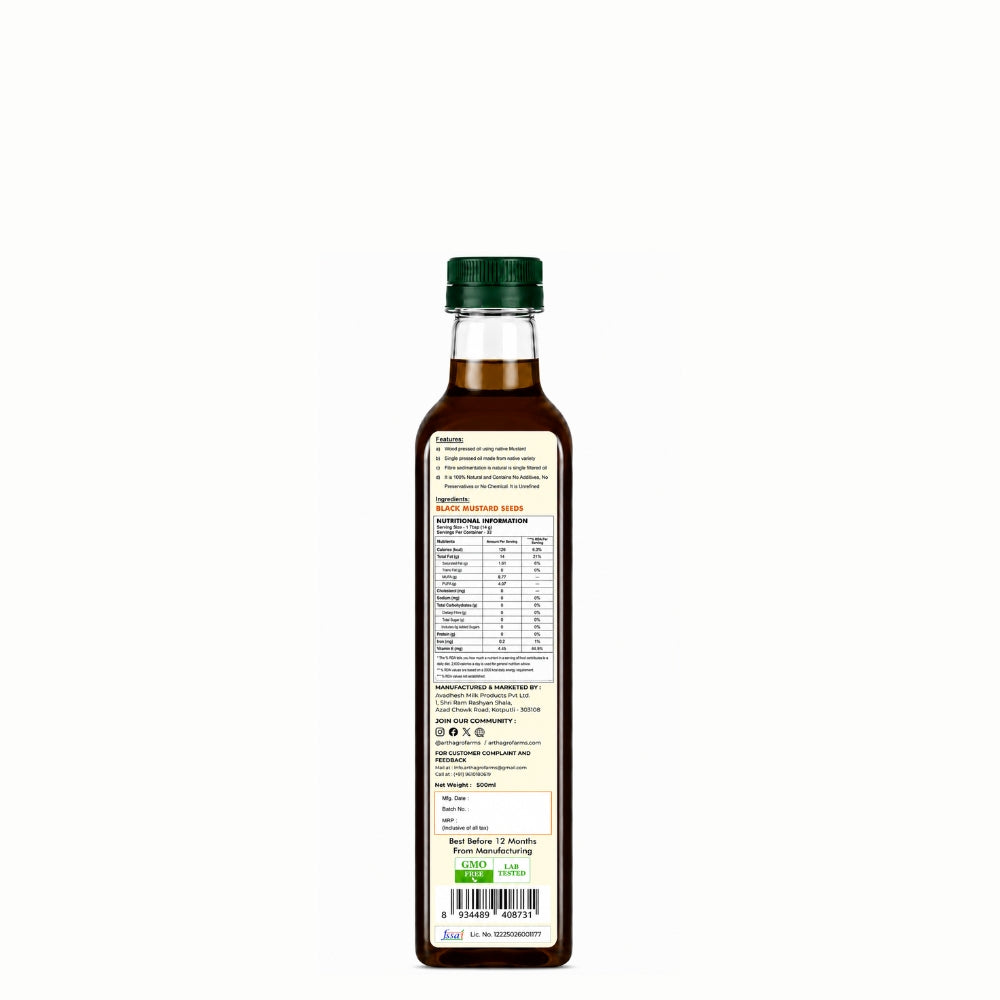 Bottle of olive oil with a label on a white background