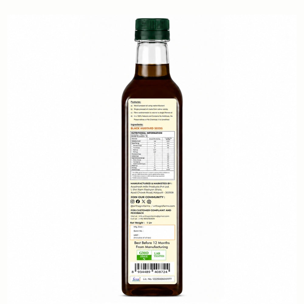 Bottle of olive oil with a label on a white background
