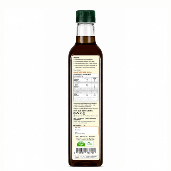 Bottle of olive oil with a label on a white background
