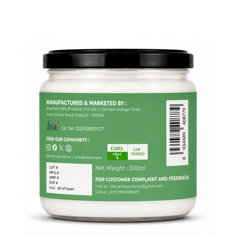 Jar with green label on a white background